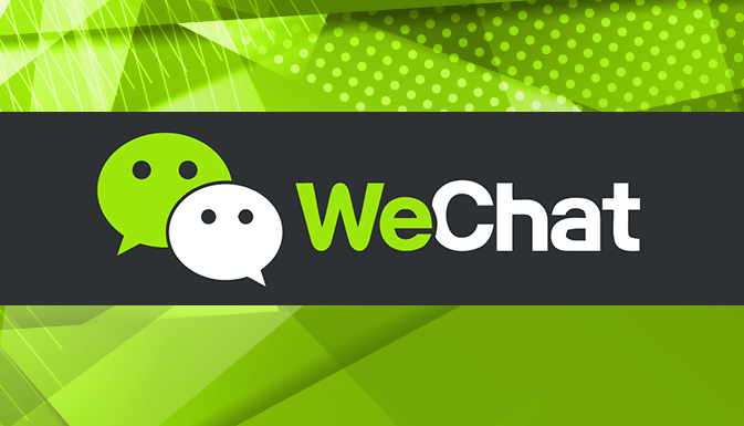 wechat channel not available in your country