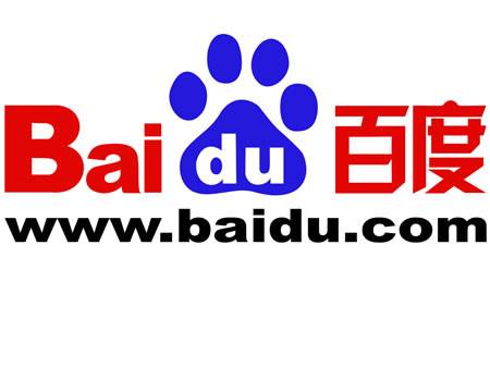 SEO in China, Part 1: Baidu