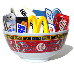 10 Unique Features of Branding for Chinese Market
