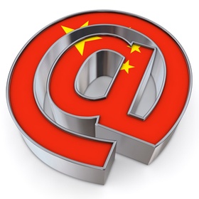 China email marketing, email marketing in China