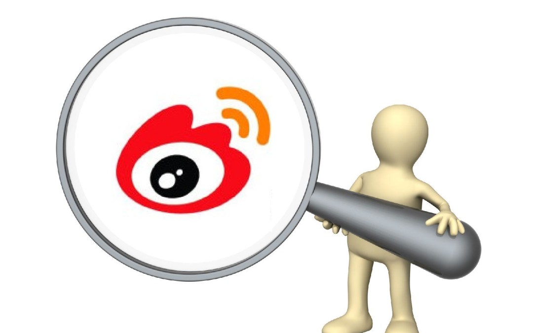 Most Effective Ways to Promote Your Brand on Weibo