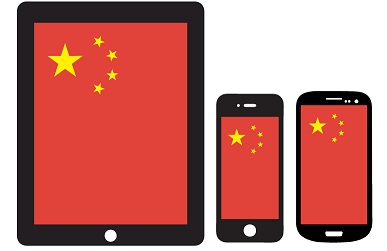 app store china mobile