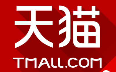 Should Your Company Sell on Tmall?