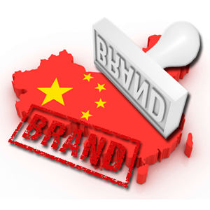 Branding for China Market