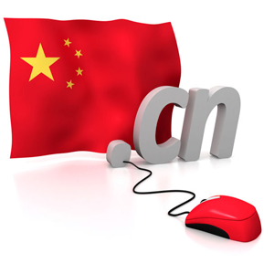 Digital Marketing in China