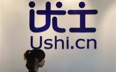 Advertising on China’s Professional Networking Sites: Ushi.com