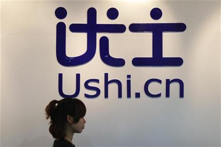 Advertising on China’s Professional Networking Sites: Ushi.com