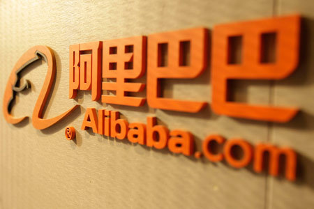 What Alibaba is Really About?