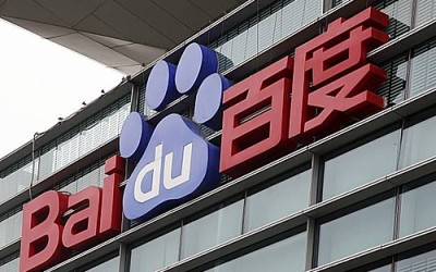 What is Really Behind Baidu’s International Expansion