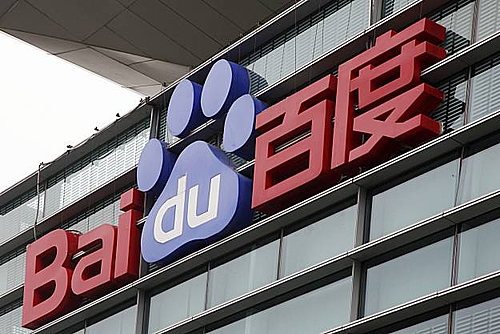 What is Really Behind Baidu’s International Expansion