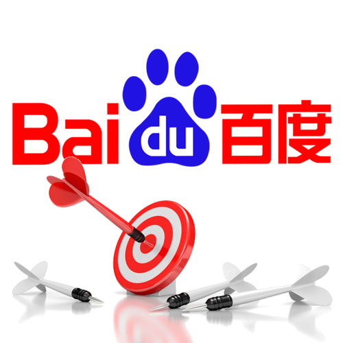 Sampi China Digital Advertising Baidu