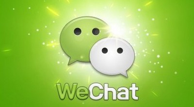 WeChat Public Account Types: Which One Is Right For Your Brand?