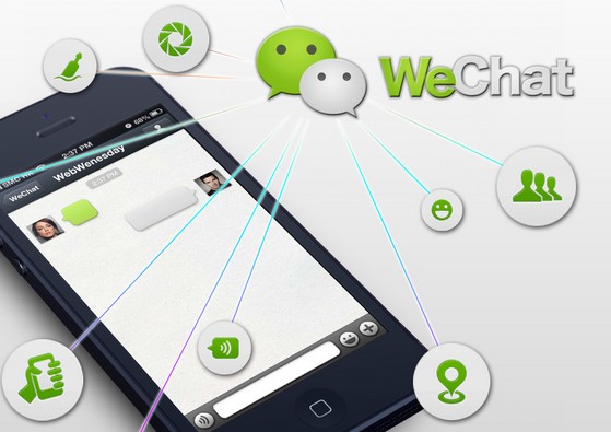 WeChat marketing function