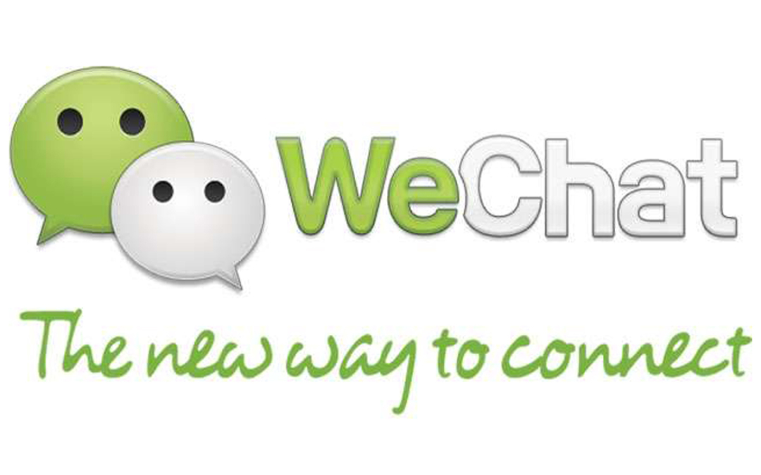 Creative Ways for Leveraging WeChat for Brand Marketing