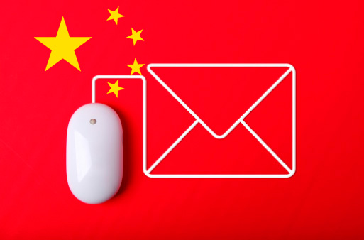 Email marketing in China, Chinese EDM