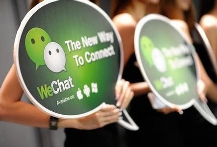 Marketing on WeChat: Is It Worth It?