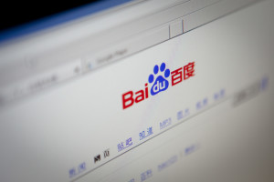 Baidu PPC tutorial