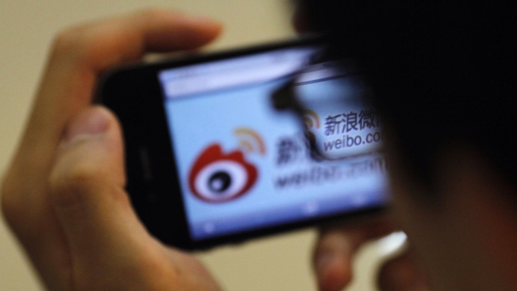 marketing on sina weibo mobile