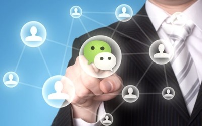 5 Common Misconceptions About WeChat Marketing
