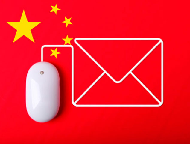 Email marketing campaign in China, Chinese email marketing, email China