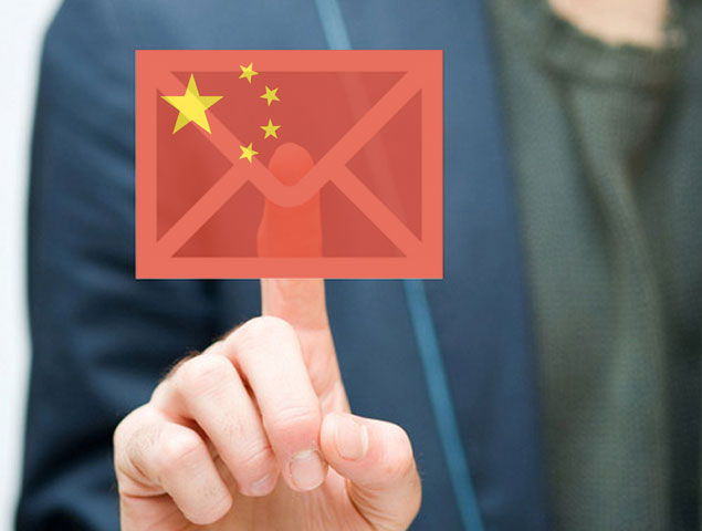 China email marketing, Chinese EDM, Chinese email marketing