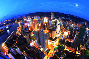 China top 5 emerging cities Chongqing