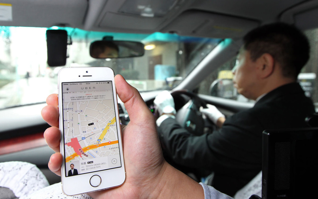 Uber in China competition lags behind