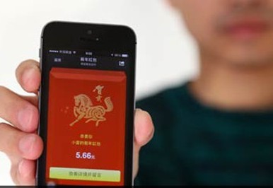 WeChat Lucky Money Craze in China - Sampi.co