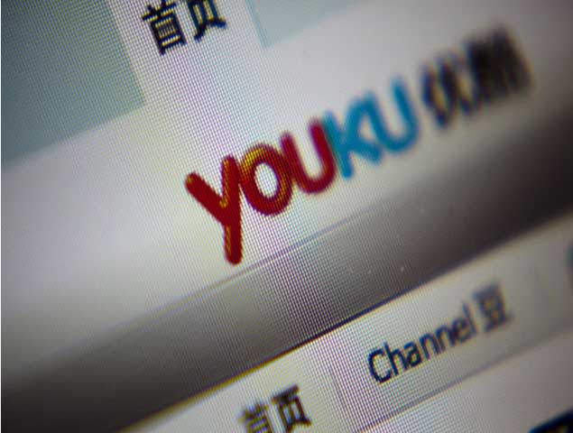 YouKu video, Chinese YouTube, YouKu advertising