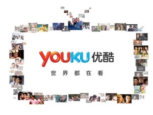 Youku video, Youku advertising advertising, Chinese Youtube