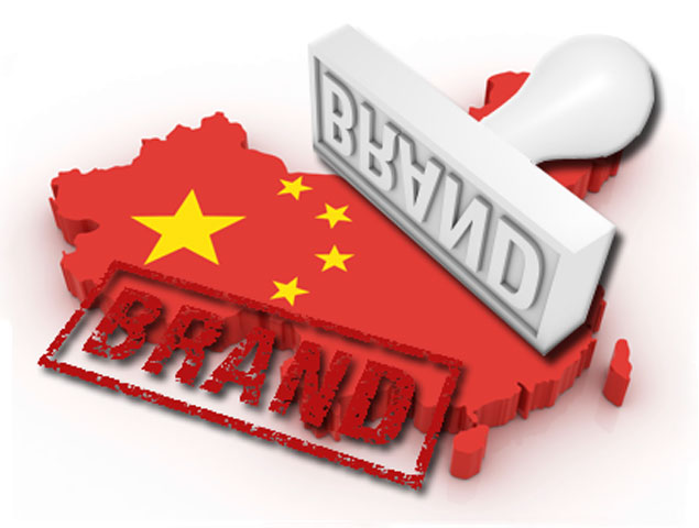 China advertising, Chinese brand, advertising in China