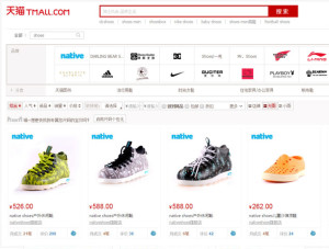 Chinese ecommerce, Taobao shop, Tmall, JD shop