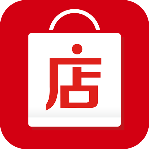 WeChat Shop, WeChat ecommerce, WeiDian