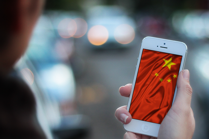 Chinese m-commerce, Chinese mcommerce infographic