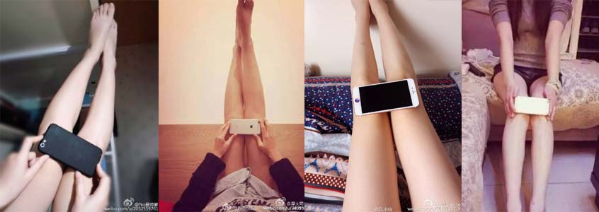 Weibo trends iphone knees challenge