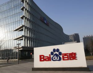 Baidu scandal effect