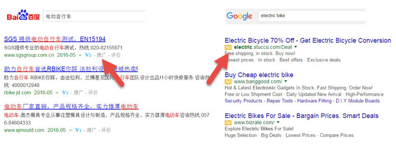 Baidu scandal paid search results vs. Google