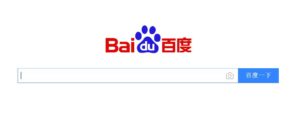 Baidu PPC advertising