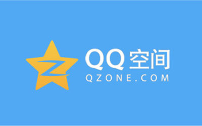 Overview of Chinese Social Media Marketing Channels, Part 1: QQ and Qzone Marketing