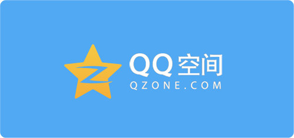 QQ and Qzone marketing