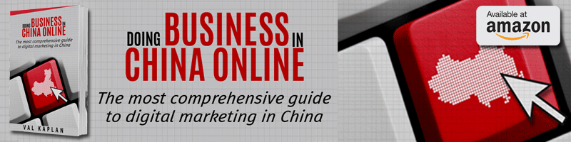 Doing Business in China online