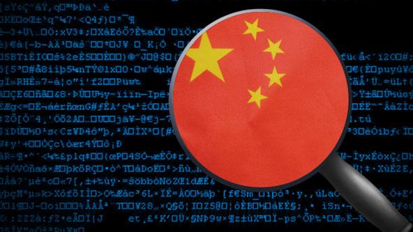 China new cybersecurity law