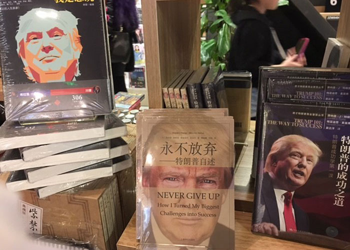 Trump in China books