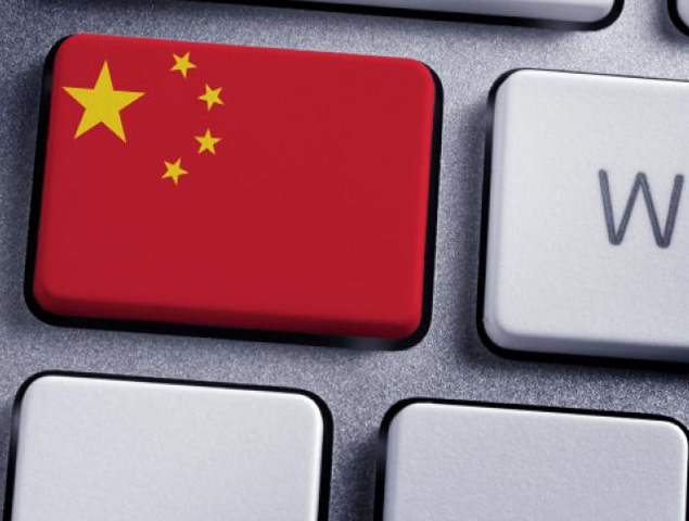 China SEO, Chinese search engine optimization, SEO China