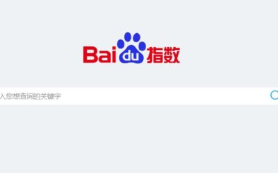 Basics of China Keyword Research: Baidu Index