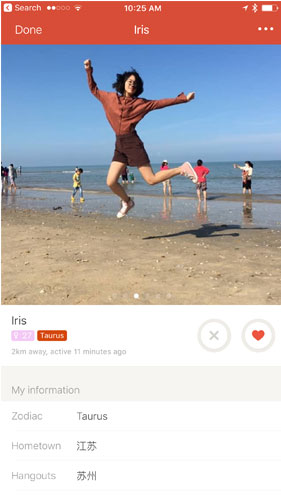 chinese dating app