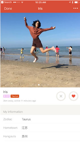 Rich chinese dating app review