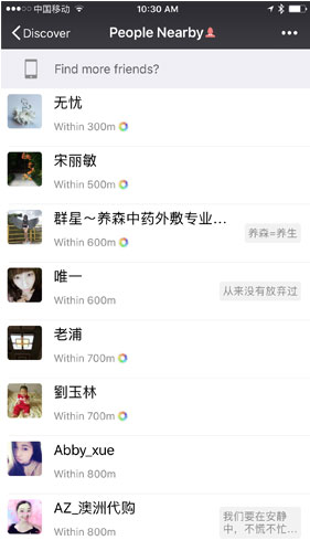 Chinese dating app WeChat