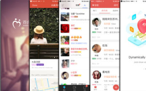 Looking for love in China? The list of 8 Most Popular Chinese Dating Apps