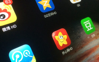Top 10 Most Popular Mobile Apps in China